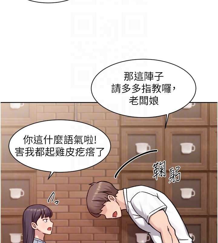 第60话-你忍心放我们母女不管吗?