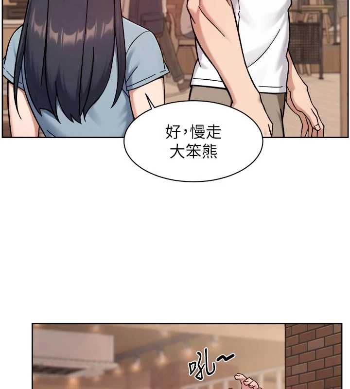 第60话-你忍心放我们母女不管吗?