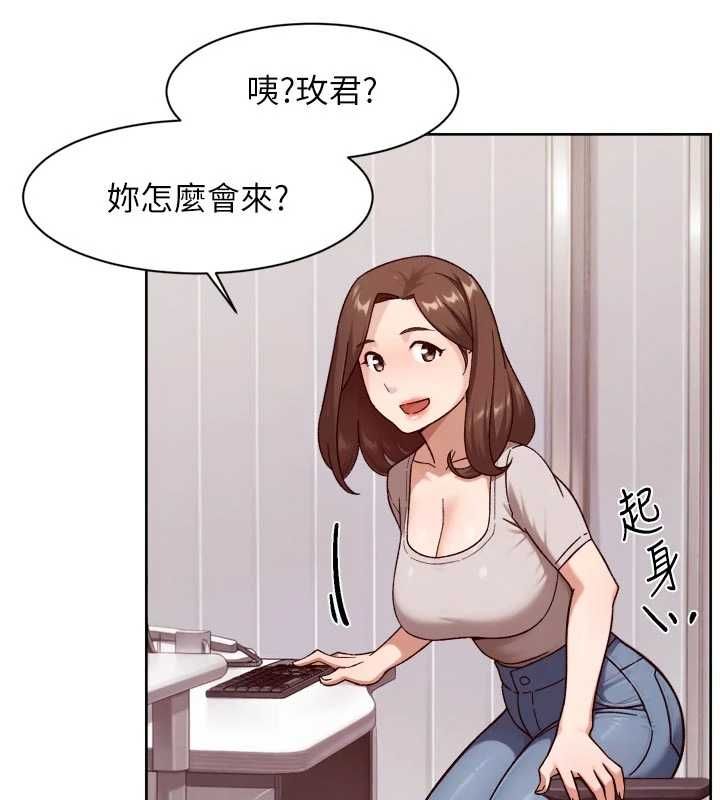 第60话-你忍心放我们母女不管吗?