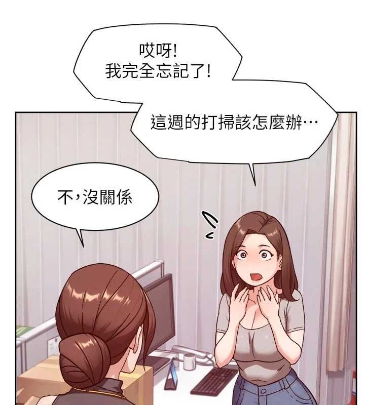 第60话-你忍心放我们母女不管吗?