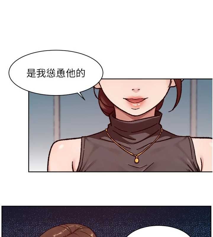 第60话-你忍心放我们母女不管吗?