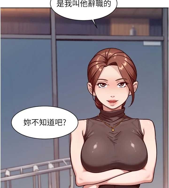 第60话-你忍心放我们母女不管吗?