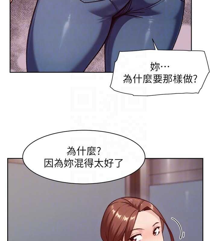 第60话-你忍心放我们母女不管吗?