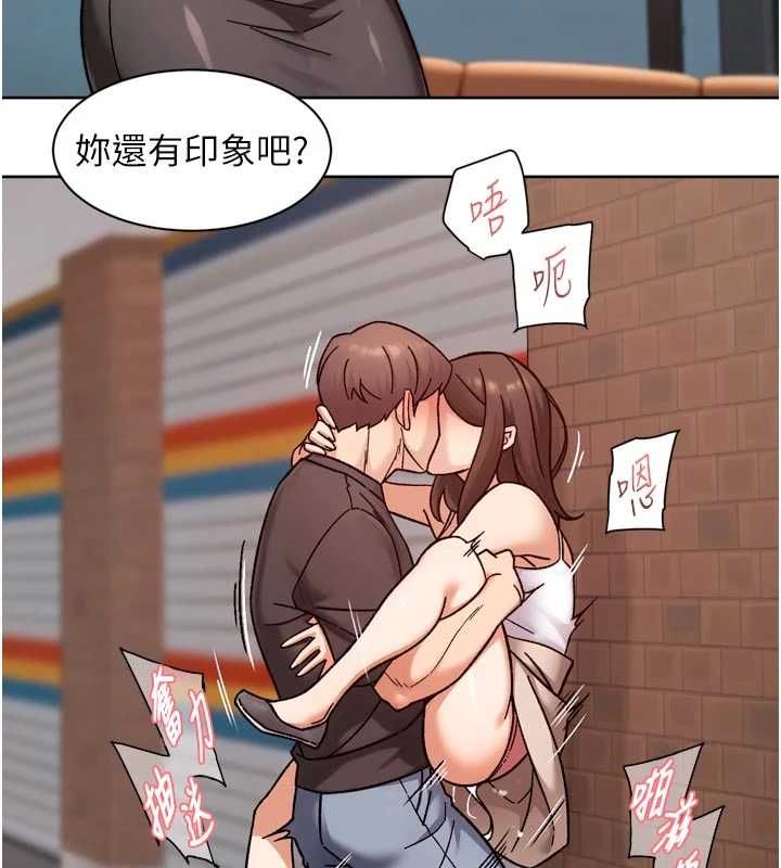 第60话-你忍心放我们母女不管吗?