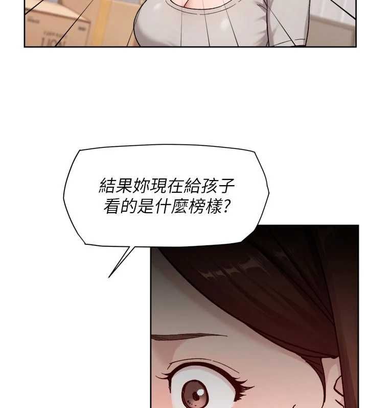 第60话-你忍心放我们母女不管吗?
