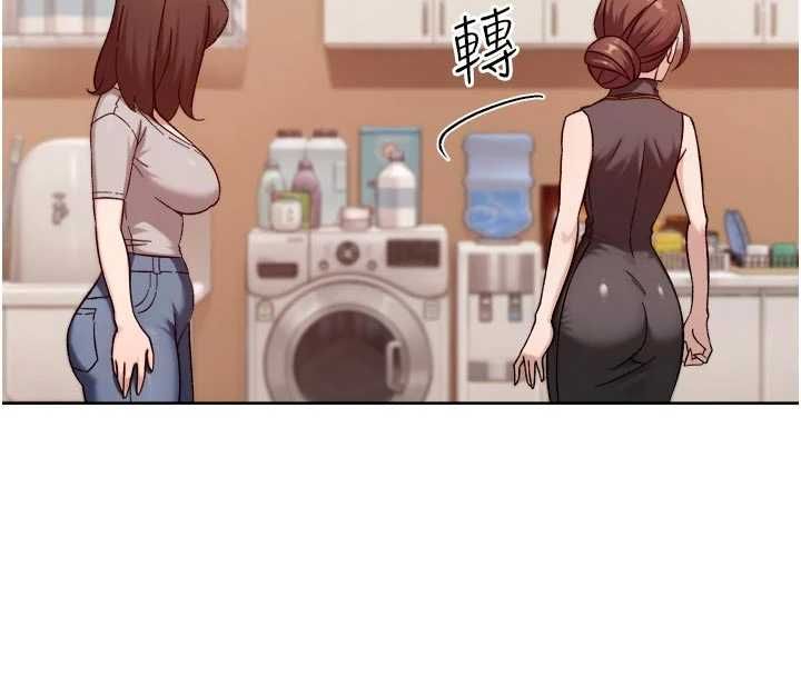 第60话-你忍心放我们母女不管吗?