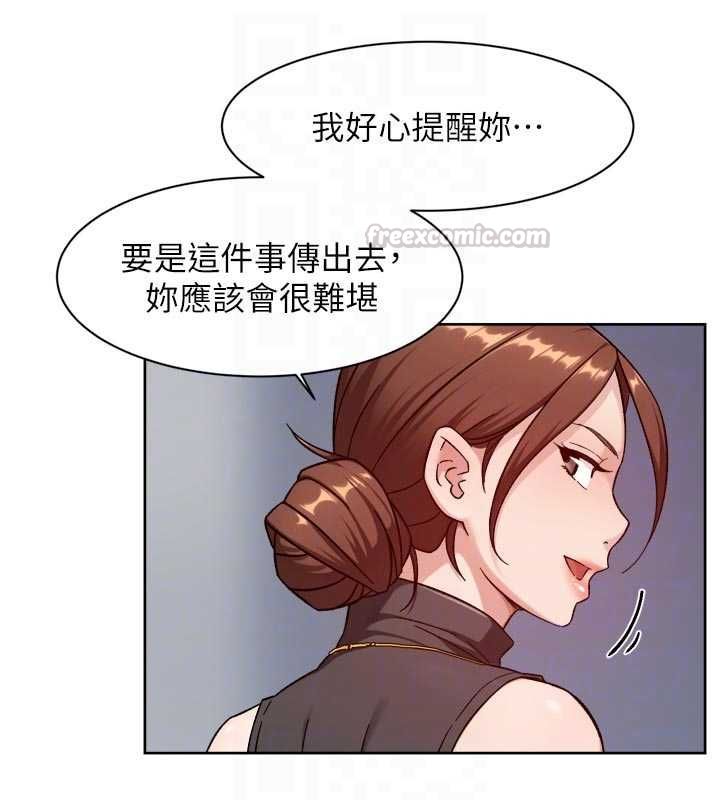 第60话-你忍心放我们母女不管吗?