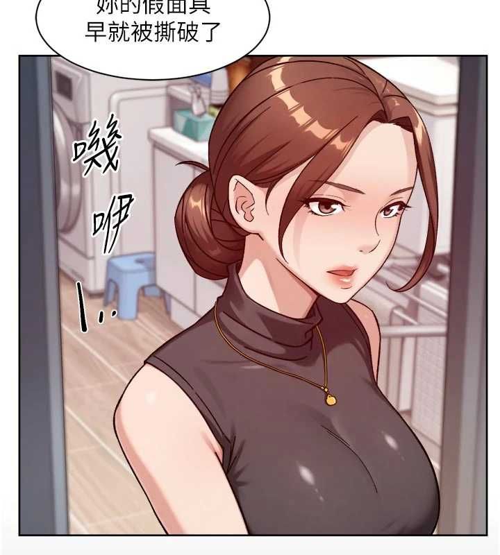 第60话-你忍心放我们母女不管吗?
