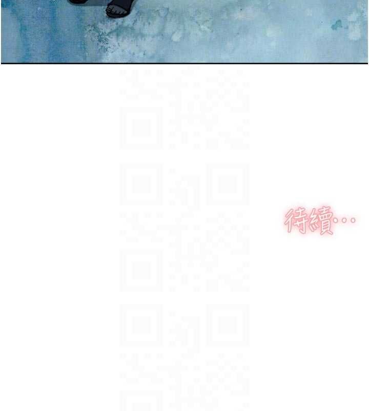 第60话-你忍心放我们母女不管吗?