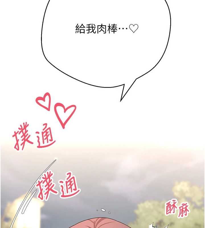 第69话-忍不住在公厕打炮
