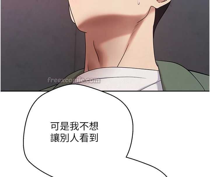 第69话-忍不住在公厕打炮