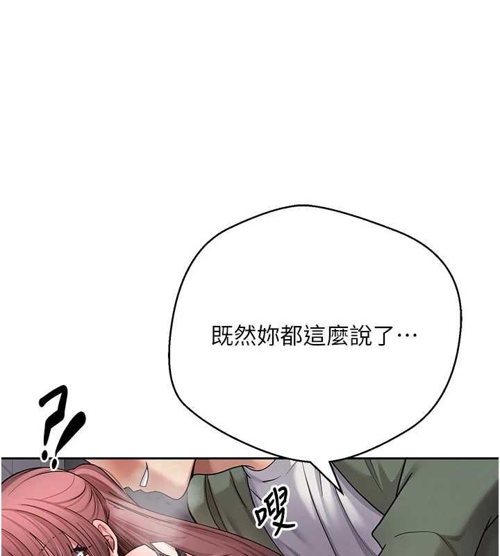 第69话-忍不住在公厕打炮