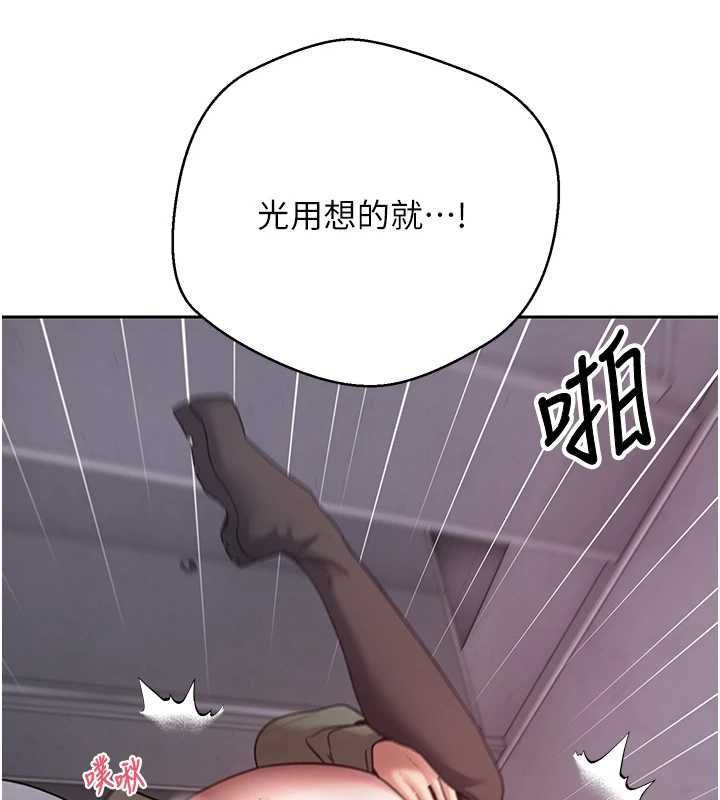 第69话-忍不住在公厕打炮