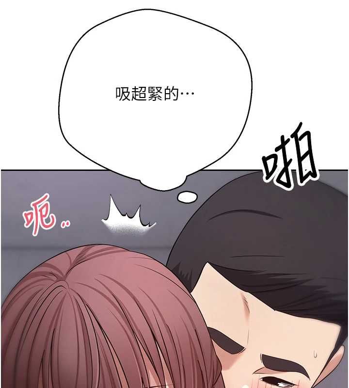 第69话-忍不住在公厕打炮