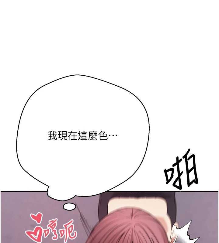 第69话-忍不住在公厕打炮