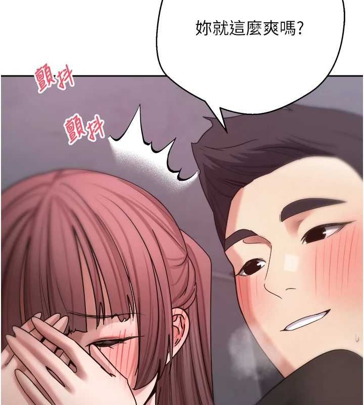 第69话-忍不住在公厕打炮