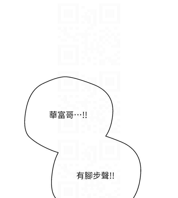 第69话-忍不住在公厕打炮