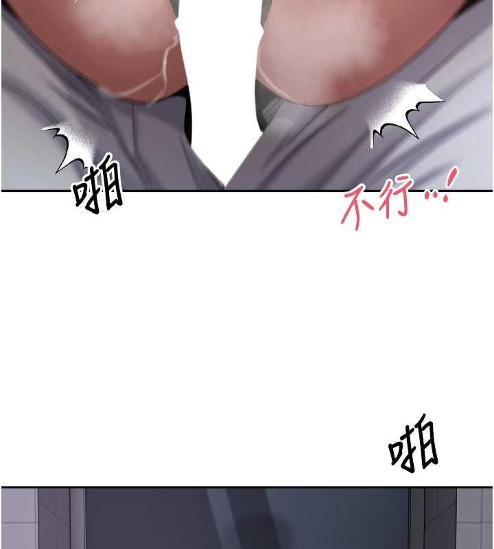 第69话-忍不住在公厕打炮