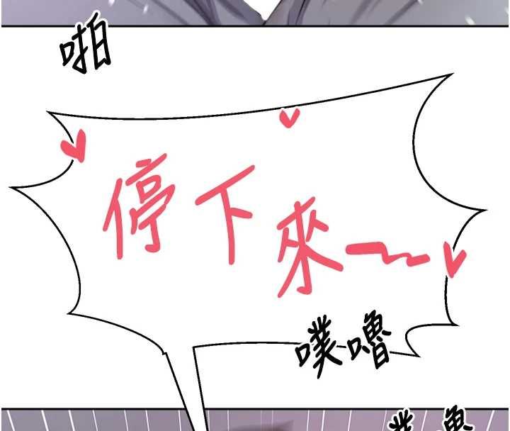 第69话-忍不住在公厕打炮