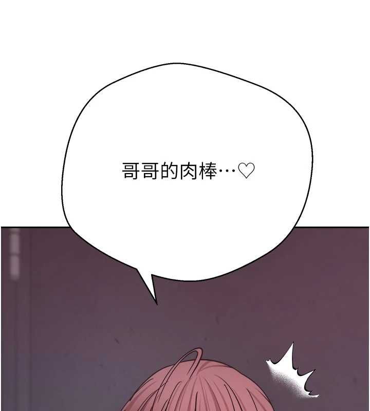 第69话-忍不住在公厕打炮
