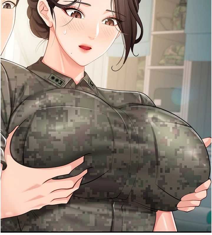 第50话-狂吸大队长的奶
