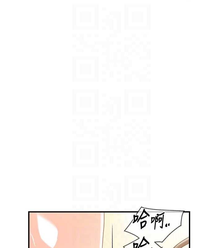 第50话-狂吸大队长的奶