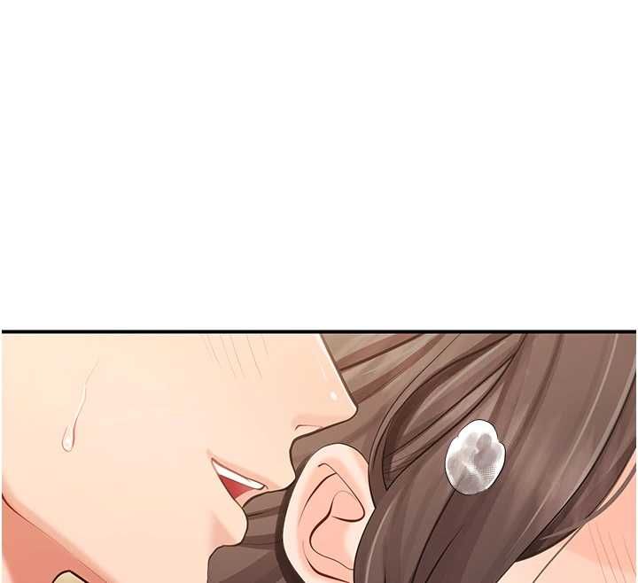 第50话-狂吸大队长的奶