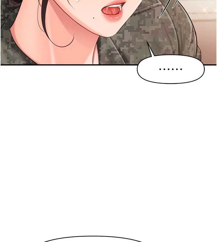 第50话-狂吸大队长的奶