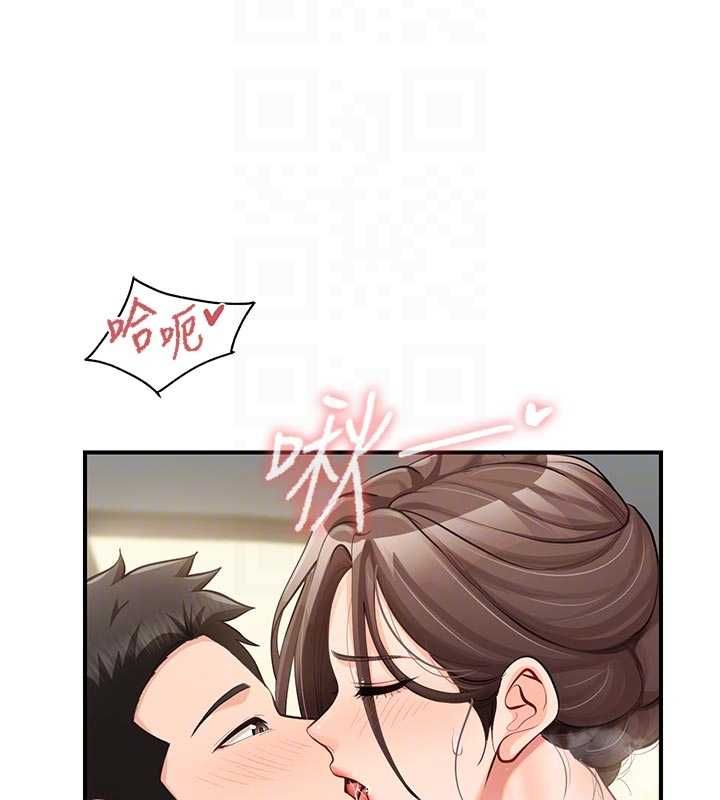 第50话-狂吸大队长的奶