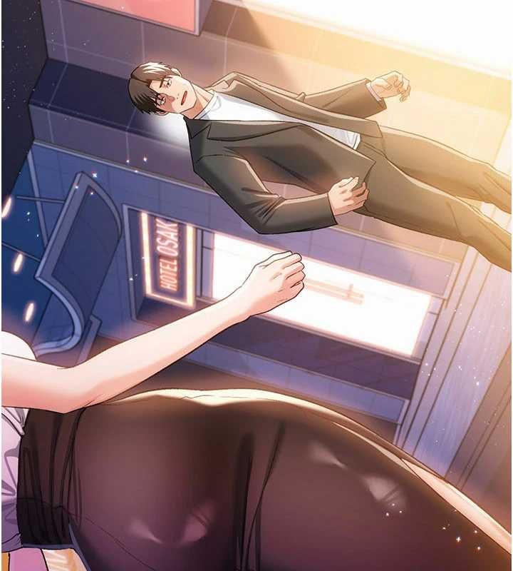第44话-陪酒妹的诱惑♥