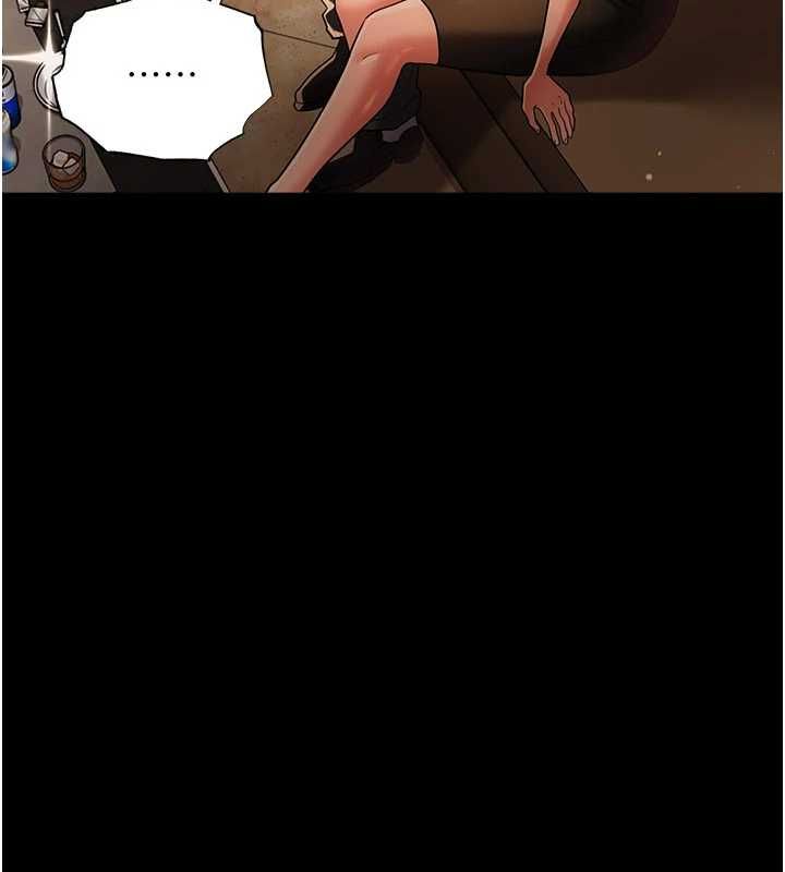 第44话-陪酒妹的诱惑♥