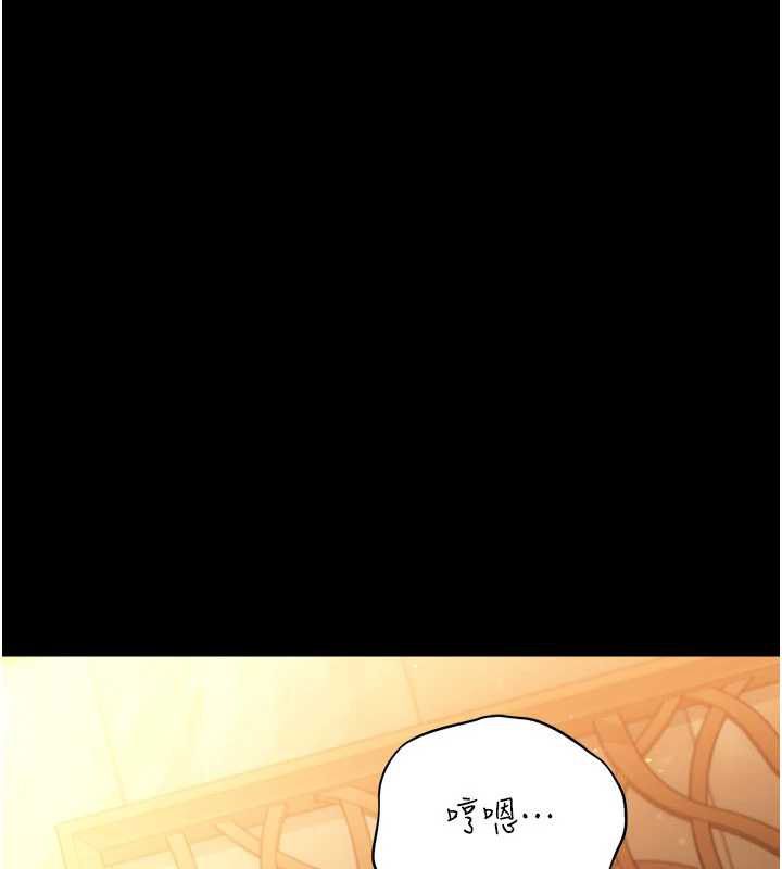 第44话-陪酒妹的诱惑♥
