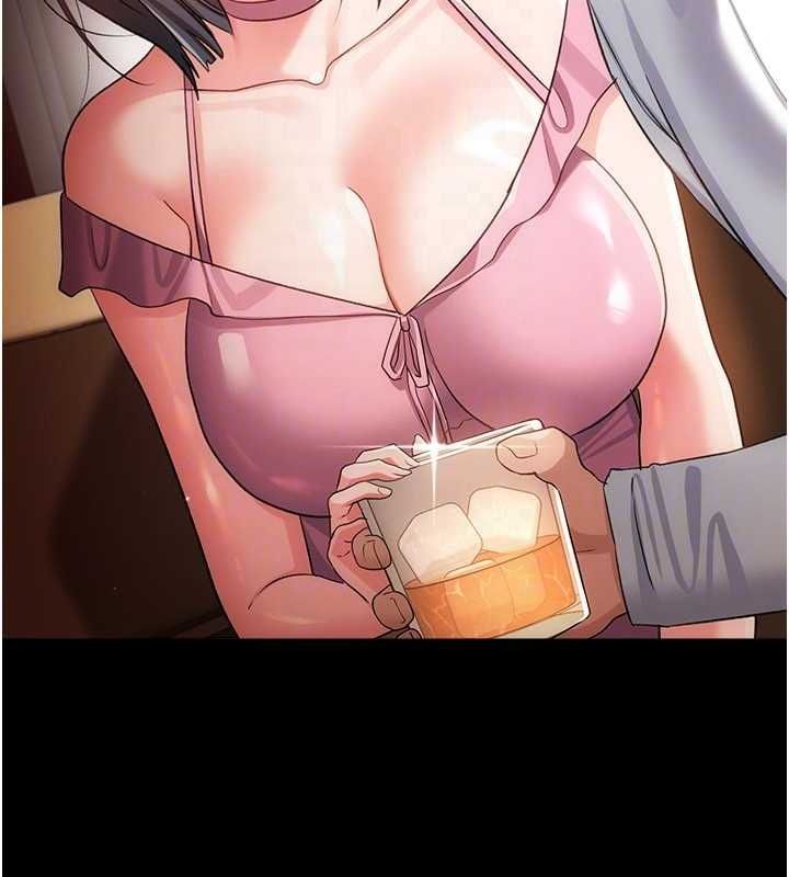 第44话-陪酒妹的诱惑♥