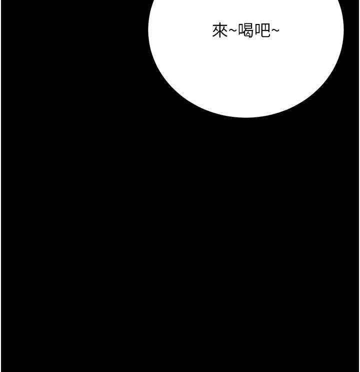 第44话-陪酒妹的诱惑♥