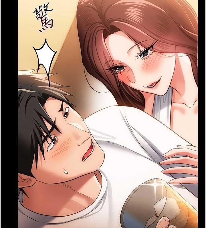 第44话-陪酒妹的诱惑♥
