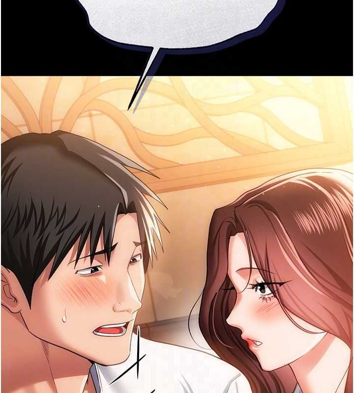 第44话-陪酒妹的诱惑♥