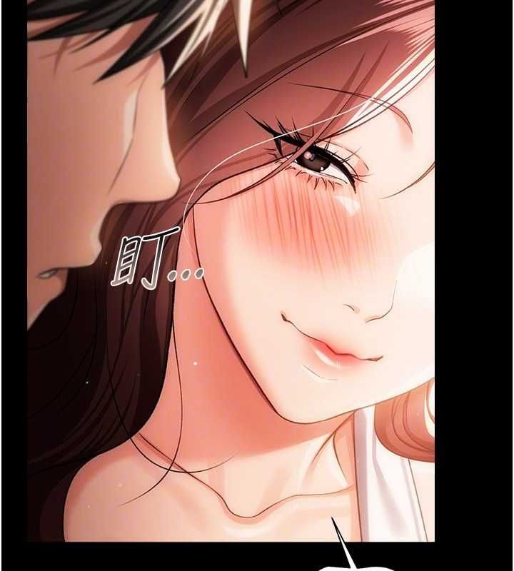 第44话-陪酒妹的诱惑♥