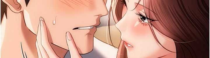 第44话-陪酒妹的诱惑♥