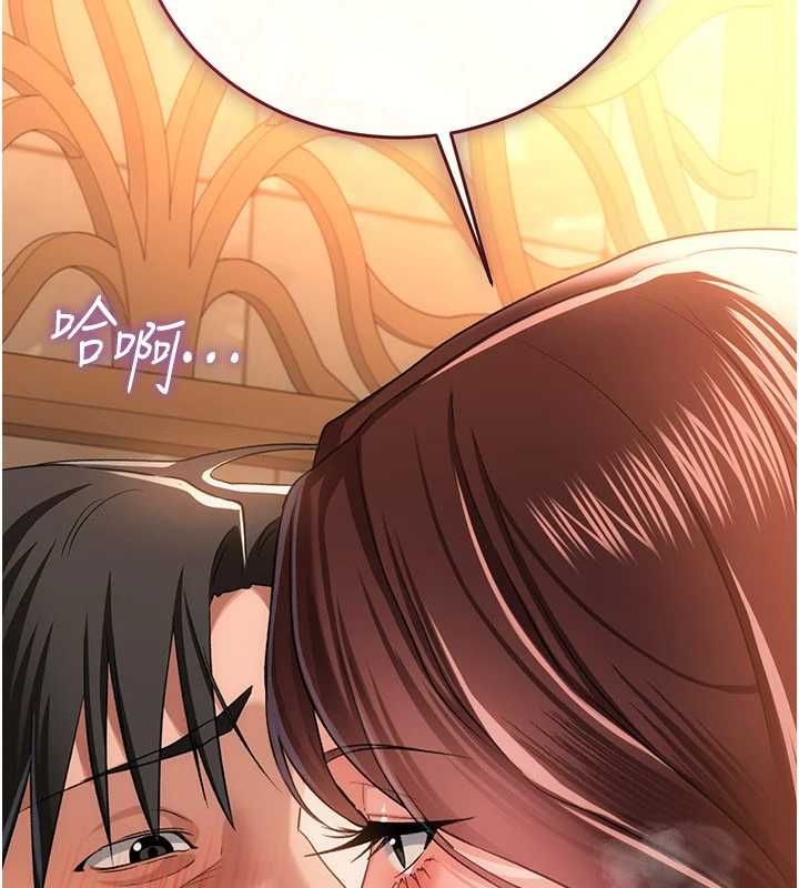 第44话-陪酒妹的诱惑♥