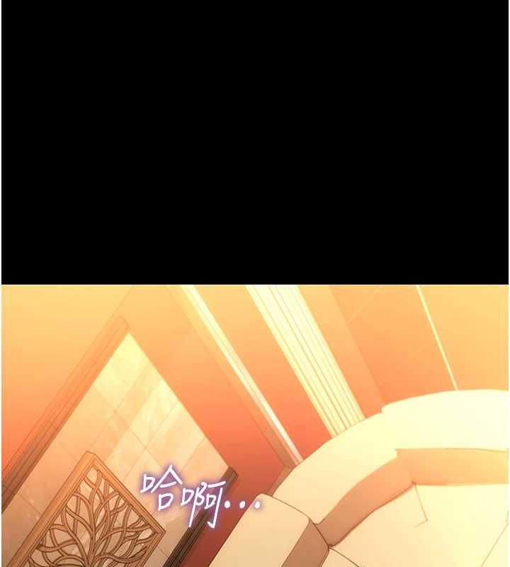 第44话-陪酒妹的诱惑♥