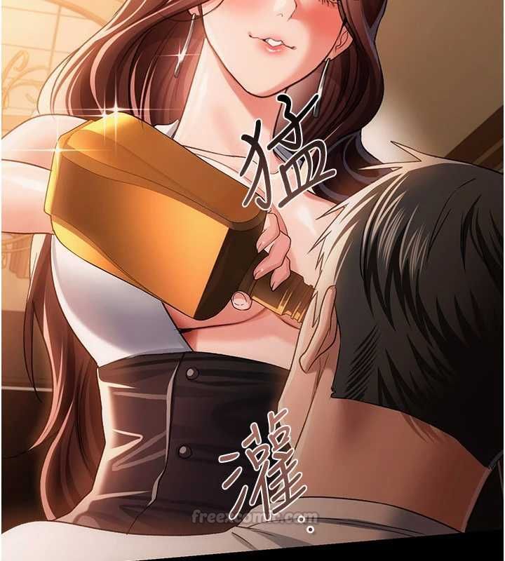 第44话-陪酒妹的诱惑♥