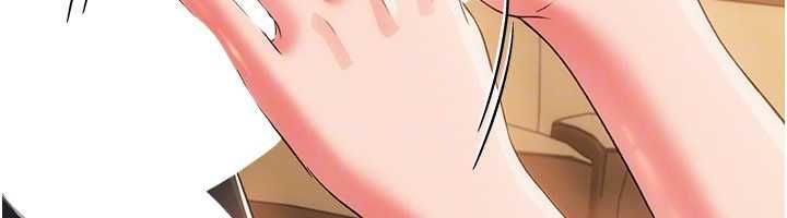 第44话-陪酒妹的诱惑♥