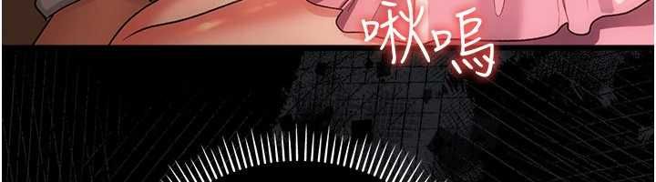 第44话-陪酒妹的诱惑♥