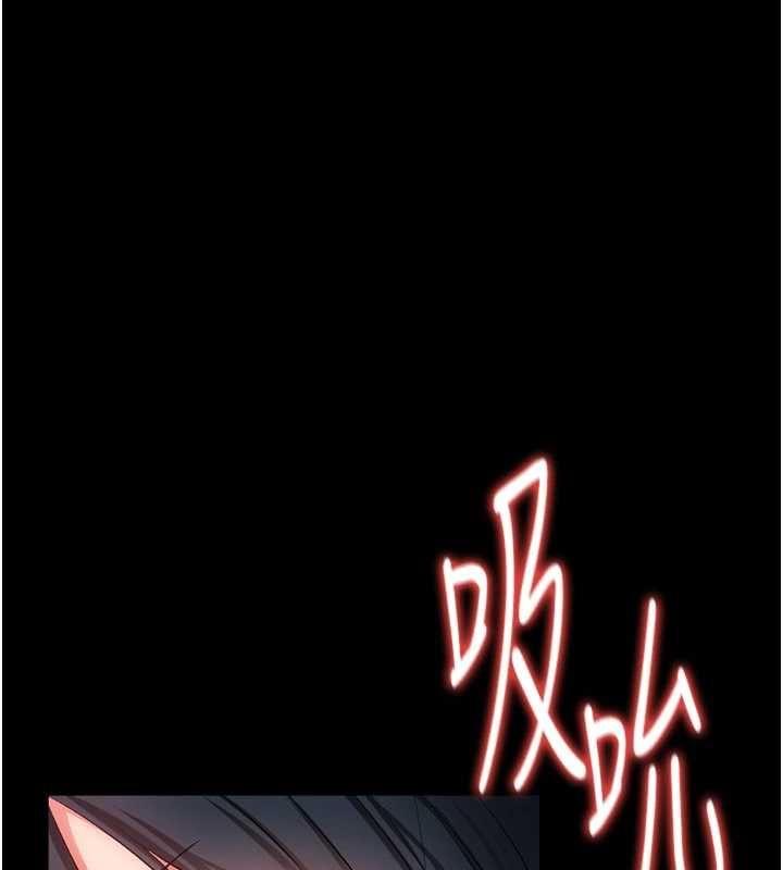 第44话-陪酒妹的诱惑♥