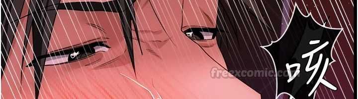 第44话-陪酒妹的诱惑♥