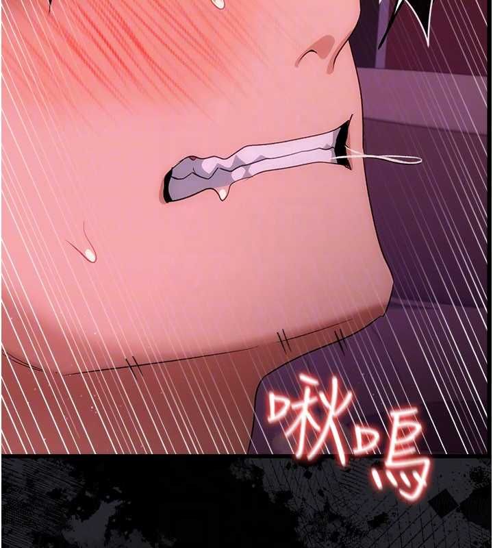 第44话-陪酒妹的诱惑♥
