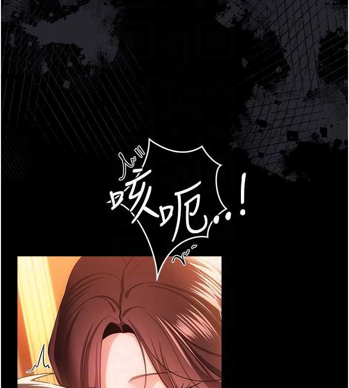 第44话-陪酒妹的诱惑♥