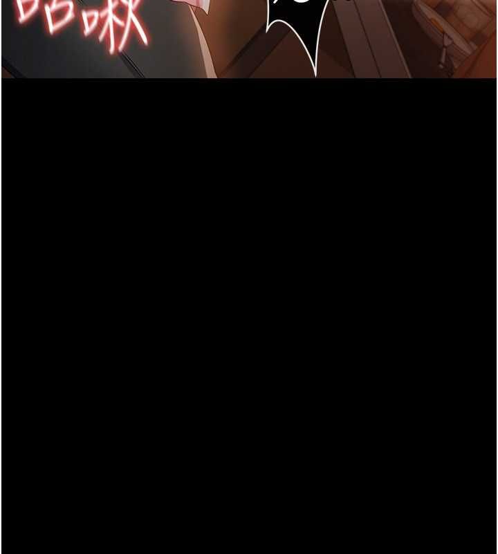 第44话-陪酒妹的诱惑♥