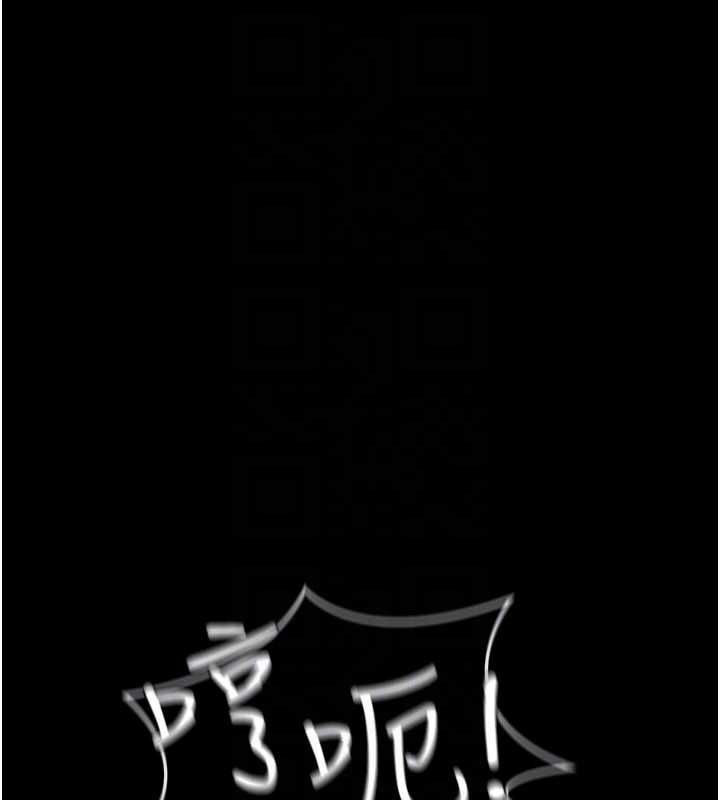 第44话-陪酒妹的诱惑♥