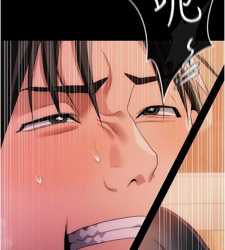 第44话-陪酒妹的诱惑♥